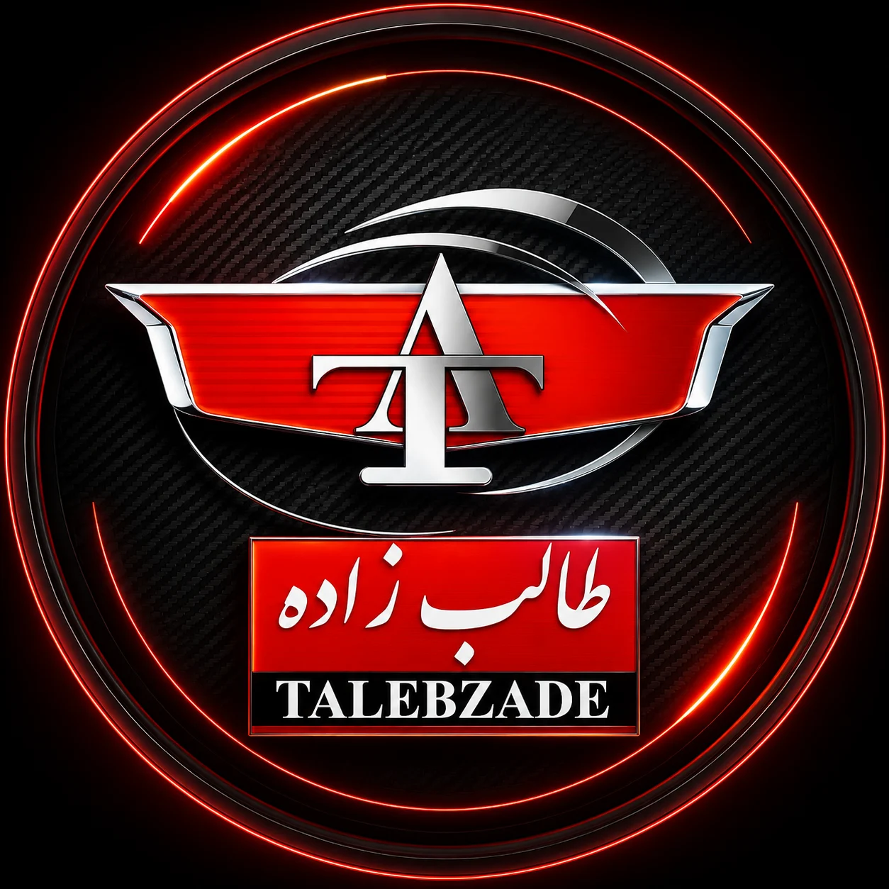 لوگو شهر قطعات طالب زاده