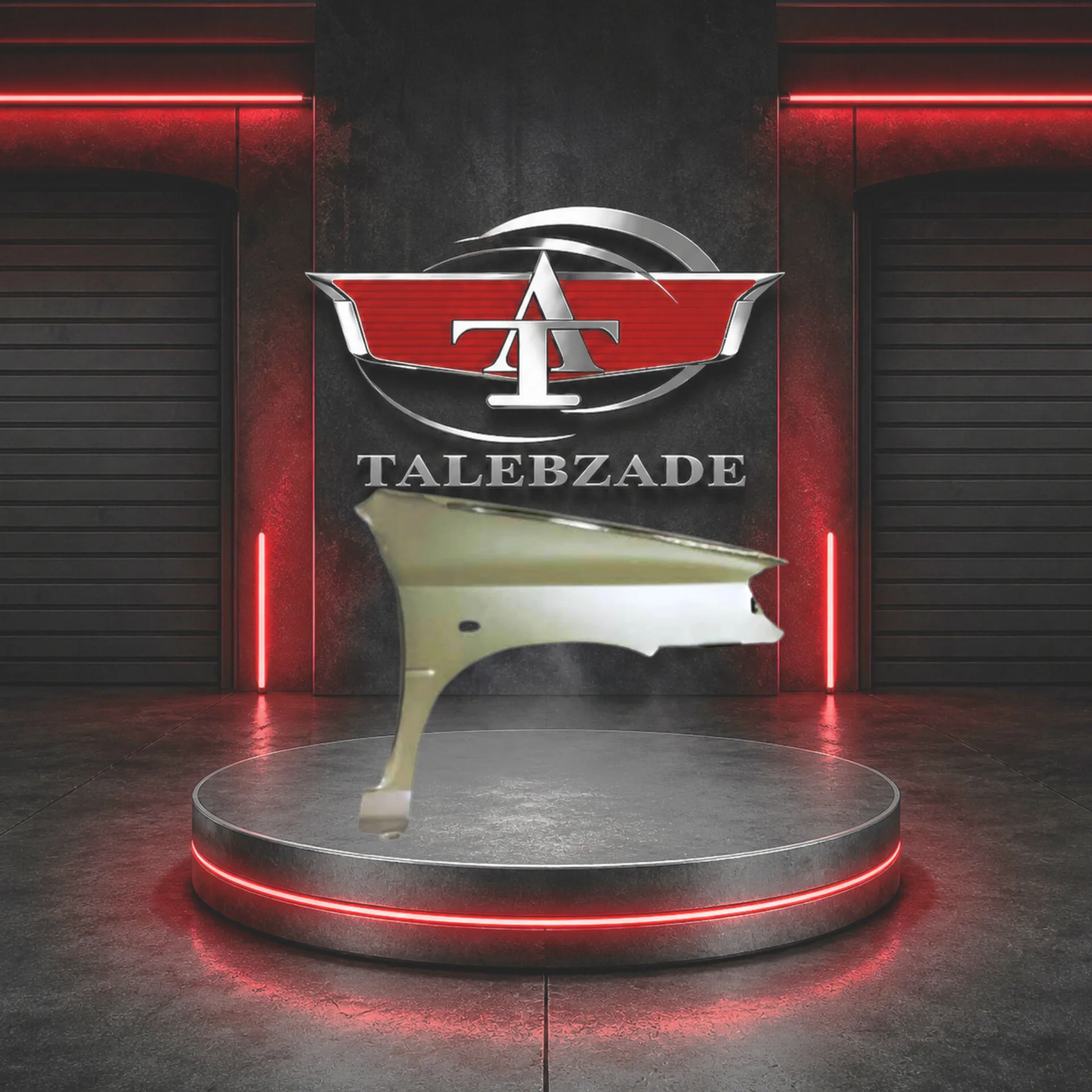 گلگیر جلو راست پراید ۱۳۲ آستر (طالب زاده)